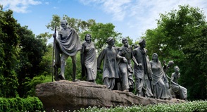 Gyara Murti