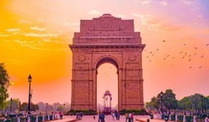 India Gate