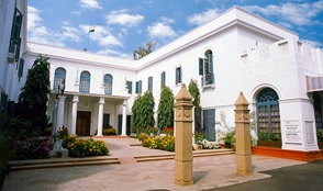 Indira Gandhi Museum
